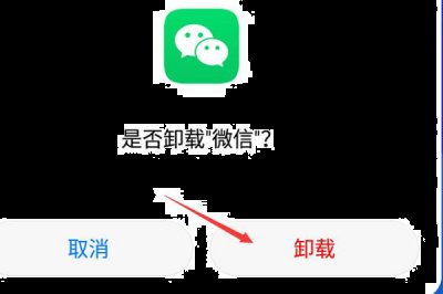  2、接着再打开王者荣耀 潮牌游戏互动（王者荣耀怎么扫码登录别人的号 王者荣耀扫码登录别人的号的方法）