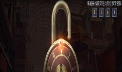 看起来诡异无比 哪种潮牌品牌比较好看？（第五人格四周年第四章如何解密？第五人格四周年第四章解谜详情）