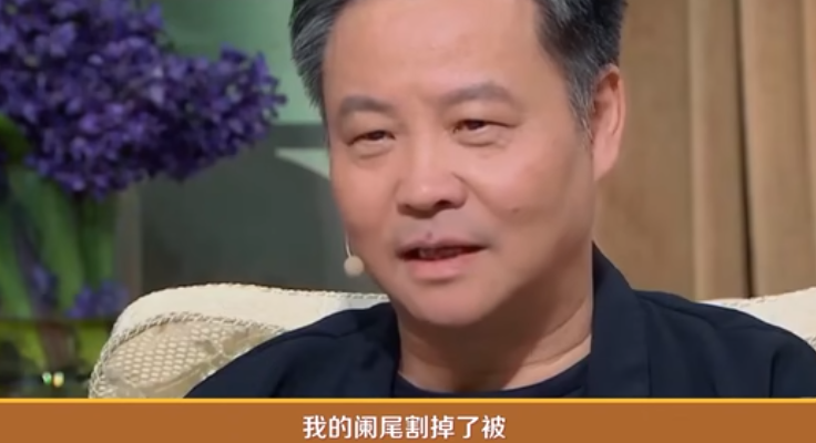 微博喜剧人余华是什么梗？喜剧人余华梗介绍 2022冬季潮牌新款推荐（微博喜剧人余华是什么梗？喜剧人余华梗介绍）