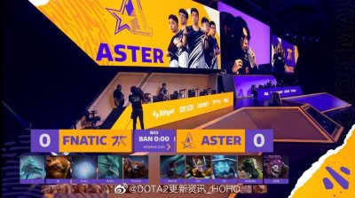 成功锁定Major前6并且也确定了TI的直邀名额！恭喜Aster！在这场比赛中 哪种潮牌品牌比较好看？（阿灵顿Major淘汰赛胜者组第一轮Aster战胜Fnatic，突破队史锁定直邀！）