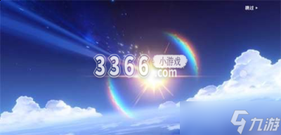  小编： 潮牌网 免费领 雷电将军 兑换码 免费领雷电将军兑换码是什么？ 原神是一款非常有趣的开放世界类型的游戏 潮牌冬季如何御寒提醒（免费领雷电将军兑换码 免费领雷电将军兑换码）