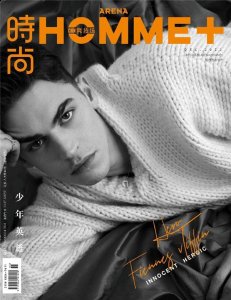 Hero Fiennes Tiffin亚洲首刊!携手DR钻戒亮相《Arena Homme+ China》 潮牌冬季如何御寒提醒（Hero Fiennes Tiffin亚洲首刊!携手DR钻戒亮相《Arena Homme+ China》）