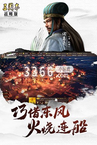 三国志战略版袁术阵容搭配 袁术最强阵容搭配2023最新大全一览 喜爱潮牌有哪些（三国志战略版袁术阵容搭配 袁术最强阵容搭配2023最新大全一览）