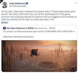 EA射击游戏和星球大战综合传播总监Andy McNamara澄清表示 2023潮牌新款推荐（EA澄清：《星球大战绝地：幸存者》科洛桑不是可探索的开放世界）