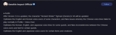 米哈游确认将在《原神》3.6 版本将角色提纳里替换为新配音演员 喜爱潮牌有哪些（《原神》角色提纳里英文配音将在3.6版本正式替换）