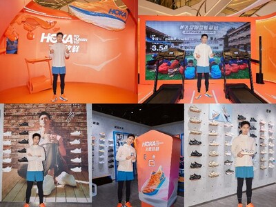 李现希望和HOKA一起带领更多人站上起跑线 2023潮牌新款推荐（HOKA ONE ONE(R)「飞常跑量」能量站限时登陆武汉）