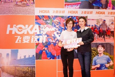 李现希望和HOKA一起带领更多人站上起跑线 2023潮牌新款推荐（HOKA ONE ONE(R)「飞常跑量」能量站限时登陆武汉）