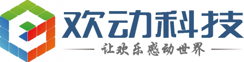 现场邀请到了50位玩家来到现场感受街机与竞技的双重魅力 2023潮牌新款推荐（街机情怀依旧！欢动科技818街机节极限竞技赛事亮相E-SPORTS JOY）