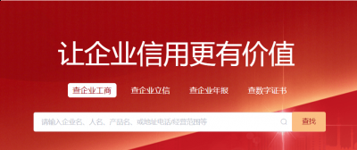 这不仅需要策略上的改变 2023年最新流行（中企信短信-商业世界的残酷竞争一直是企业生存和发展的主旋律）