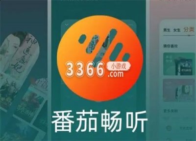 从喜欢的校园青春言情大剧 2023潮牌新款推荐（番茄畅听如何接单配音 番茄畅听app接单配音的技巧）