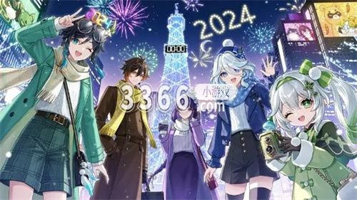 选择自己喜欢的角色来玩 2023年最新流行（原神2024兑换码最新-原神最新兑换码领取永久2024）